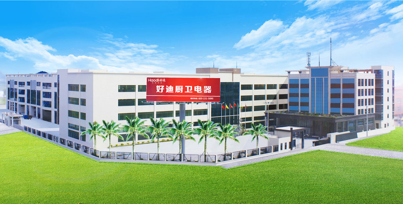 6984089682347.jpg 简介.jpg