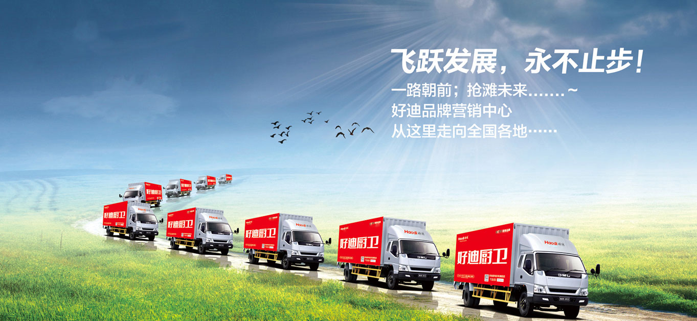 698408c35d044.jpg 售后升级.jpg